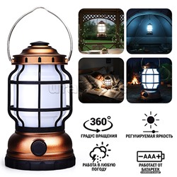 Светильник "Фонарик" в коробке