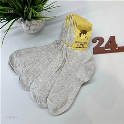 Носки женские 10 пар 1756346-1