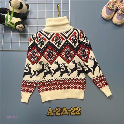 кофта 1841590-4