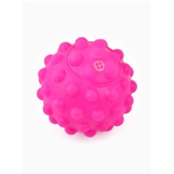 Игрушка пищащая «Мячик» для собак, 6.5 см, фуксия