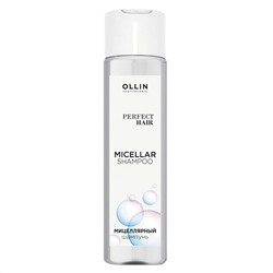 Ollin Мицеллярный шампунь / Perfect Hair Micellar Shampoo, 250 мл 8546