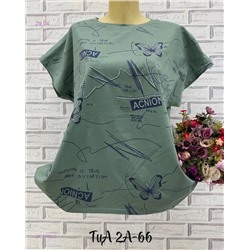 Футболка 1922765-2