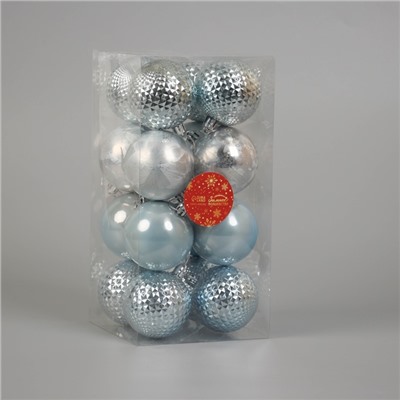 Ёлочные игрушки «Туманные грани», шары новогодние, d=6 см, набор 16 шт., голубой