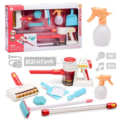 Бытовая техника "Пылесос" в коробке