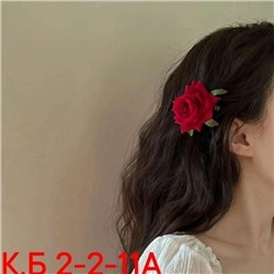 Заколка для волос #23033941