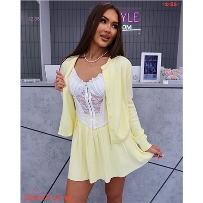 Костюм бронь 1976406-3