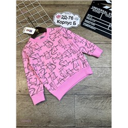 кофта 1847402-5