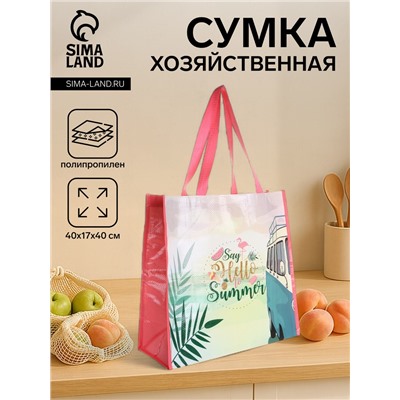 Сумка хозяйственная без застёжки, 40×17×40 см, розовая/разноцветная