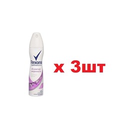 Rexona Дезодорант Спрей 150мл Абсолютная уверенность 3шт