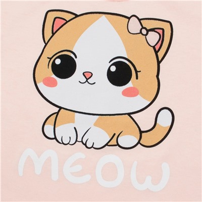 YOULALA Фуфайка 0017103024