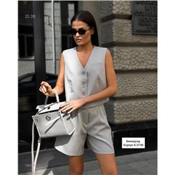 Костюм двойка 1980595-1