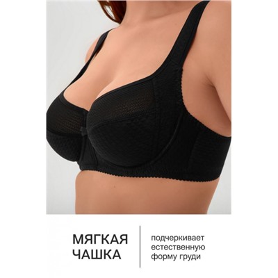 Бюстгальтер 2816 мягкая чаша с сеточкой (Черный)