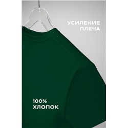 Детская однотонная футболка Happyfox