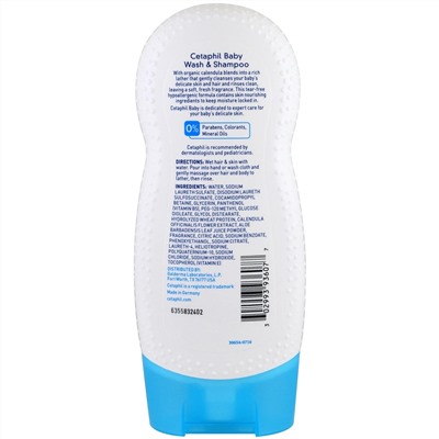 Cetaphil, детский гель для душа и шампунь, с органической календулой, 230 мл (7,8 жидк. унции)