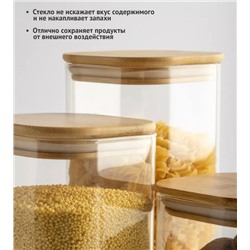 Банка для хранения #23048704