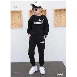 костюм 2051892-1