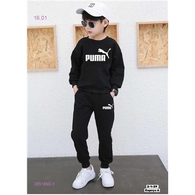 костюм 2051892-1