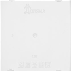 Набор контейнеров для хранения еды Доляна, 3 шт.: 150 мл, 500 мл, 1.2 л, пластик, сиреневый