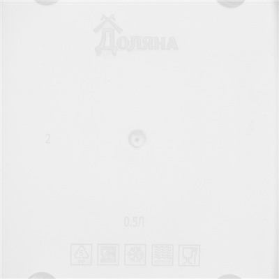 Набор контейнеров для хранения еды Доляна, 3 шт.: 150 мл, 500 мл, 1.2 л, пластик, сиреневый