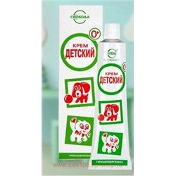 Свобода Крем детский 40г рос.футляр 1082085