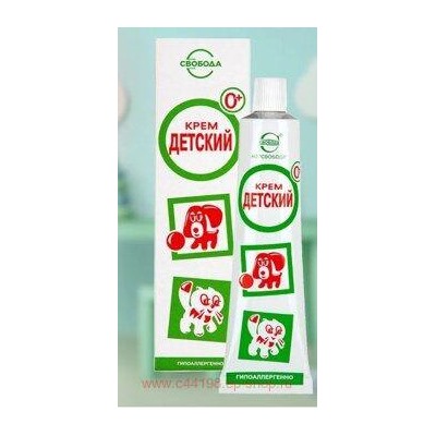 Свобода Крем детский 40г рос.футляр 1082085