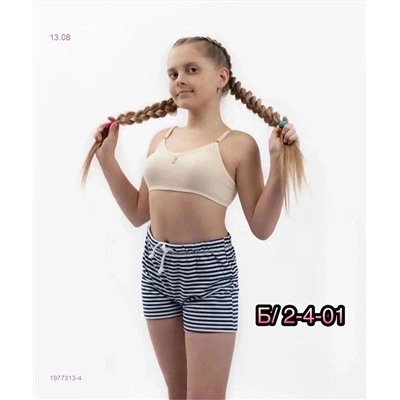 Топ с поролоном 1977313-4