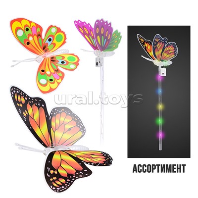 Светящаяся палочка "Бабочка" светящийся