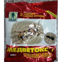 Медветокс (Код: 10282)