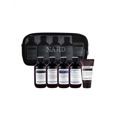 BOUQUET GARNI NARD - НАБОР КОСМЕТИКИ ДОРОЖНЫЙ TRAVEL KIT, 5 ШТ