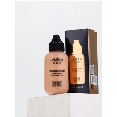 BB крем для лица Lameila оттенок 02, 50 мл (Натуральный светлый)