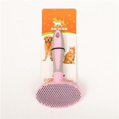 Пуходёрка средняя, 9.5×16.5 см, мягкая, с закруглёнными зубьями, пластик, розовая