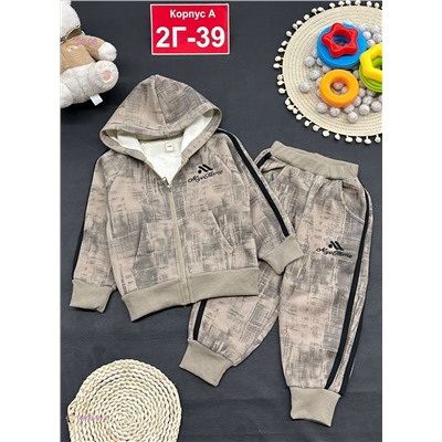 костюм с начесом 1980516-4