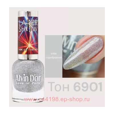 Alvin D`or Лак для ногтей  Laser Show тон 6901 серебряный 12мл