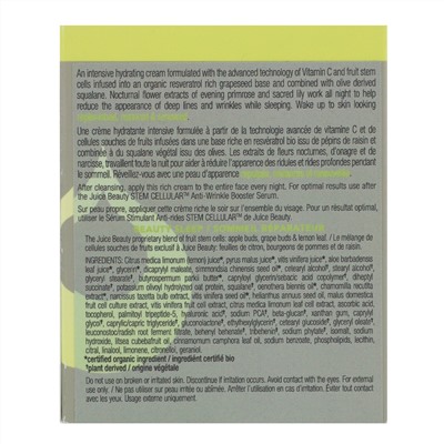 Juice Beauty, Stem Cellular, Anti-Wrinkle Overnight Cream, 1.7 fl oz (50 ml)