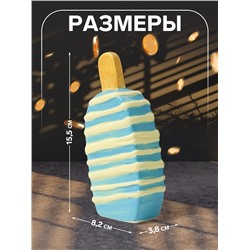 Копилка для денег «Подтаявшее эскимо», керамика, 8.2×3.8×15.5 см
