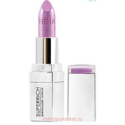 FIRIN Губная помада PREMIUM тон 809 Ледяная сирень перламутровый