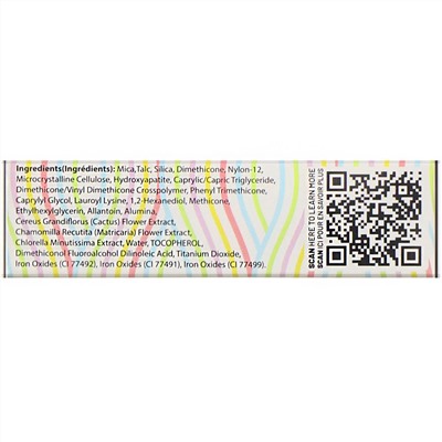 J.Cat Beauty, Компактная тональная основа Aquasurance, оттенок ACF104 мягкий загорелый, 9 г