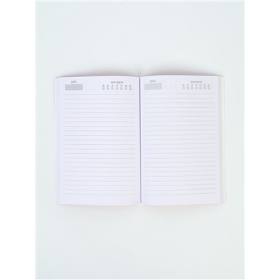 Подарочный набор новогодний в портфеле «Волшебного нового года», ежедневник А5, магнитные закладки и ручка