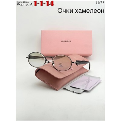 Солнцезащитные очки #22972244