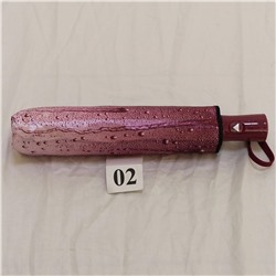 Зонт женский Almas