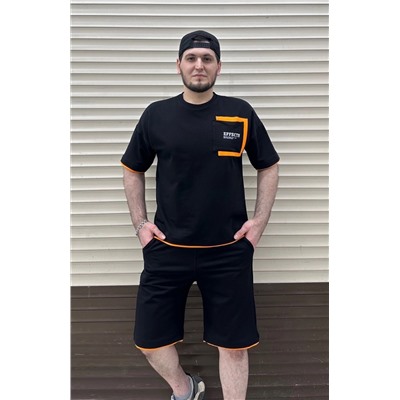 Костюм двойка