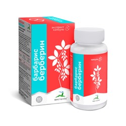 Экстракт плодов барбариса Берберин 60 капс.