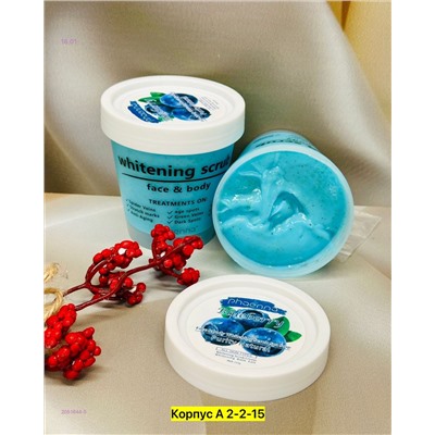 Крем-скраб 2051644-5