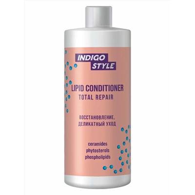 Indigo Style Кондиционер для волос липидный / Lipid Conditioner Total Repair, 1000 мл 27887