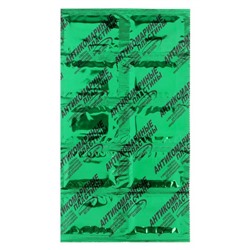 Пластины от комаров Оборонхим без запаха, зеленые, 10 шт