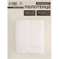 Полотенце махровое SL HOME: Geometry «Блан де Блан», 67×140 см