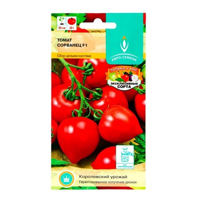 Семена Томат "Сорванец" F1, раннеспелый, детерминантный 10 шт