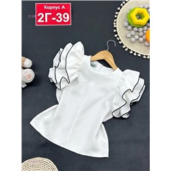 блузка 1976377-3