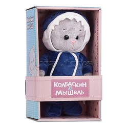 Колбаскин в костюме акулы, 20 см, в коробке