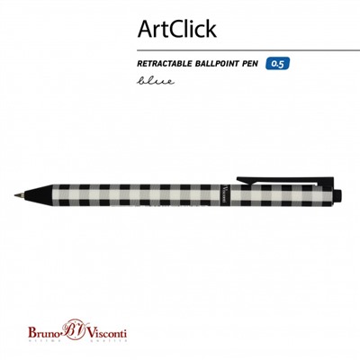 Ручка автоматическая шариковая 0.5мм "ArtClick.Монохром. Клетка" синяя 20-0281/22 Bruno Visconti